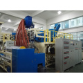 LLDPE film wrapping packing machine for 1500mm